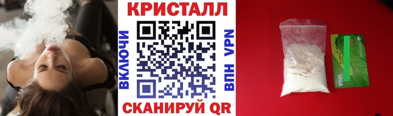 АМФЕТАМИН 98%  Купить  Когалым 