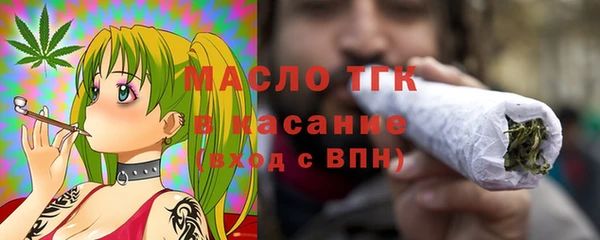 героин Каменногорск