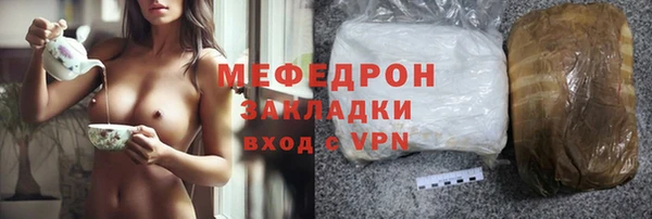 кокаин премиум Каменск-Шахтинский