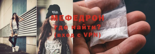 кокаин Касимов