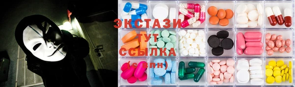 кокаин премиум Каменск-Шахтинский