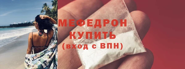 спиды Карпинск