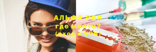 кокаин Касимов