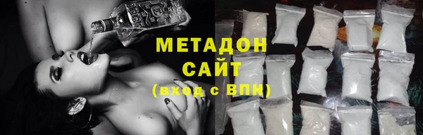 кокаин Касимов