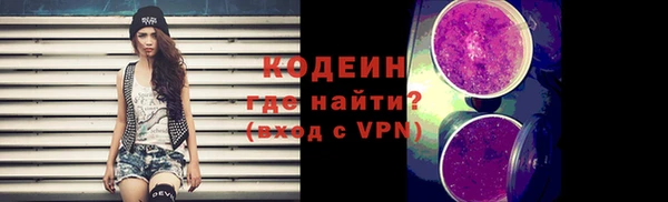 спиды Карпинск