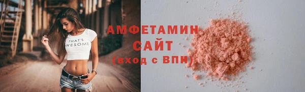 кокаин Касимов