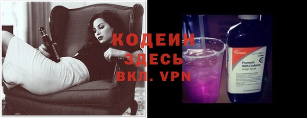гидропоника Карталы