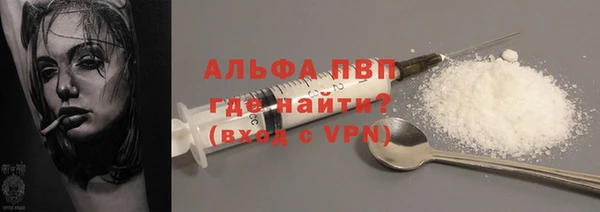 кокаин премиум Каменск-Шахтинский