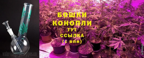 кокаин премиум Каменск-Шахтинский