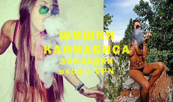 спиды Карпинск