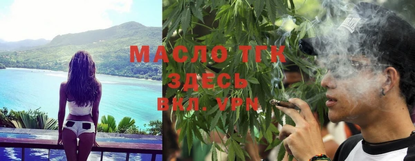 альфа пвп VHQ Каменка