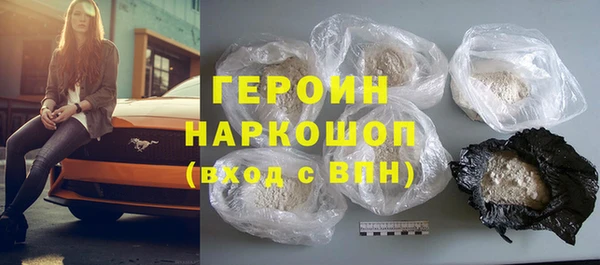 альфа пвп VHQ Каменка